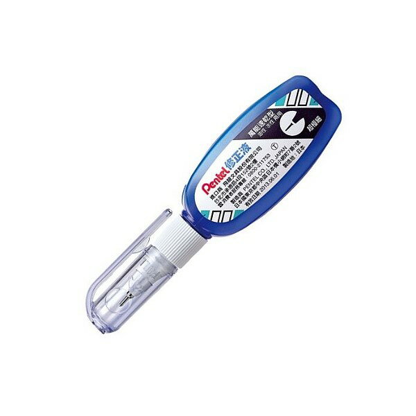 修正液 飛龍 ZL102 易壓迷你修正液【領券800折50最高再折千】12/31止