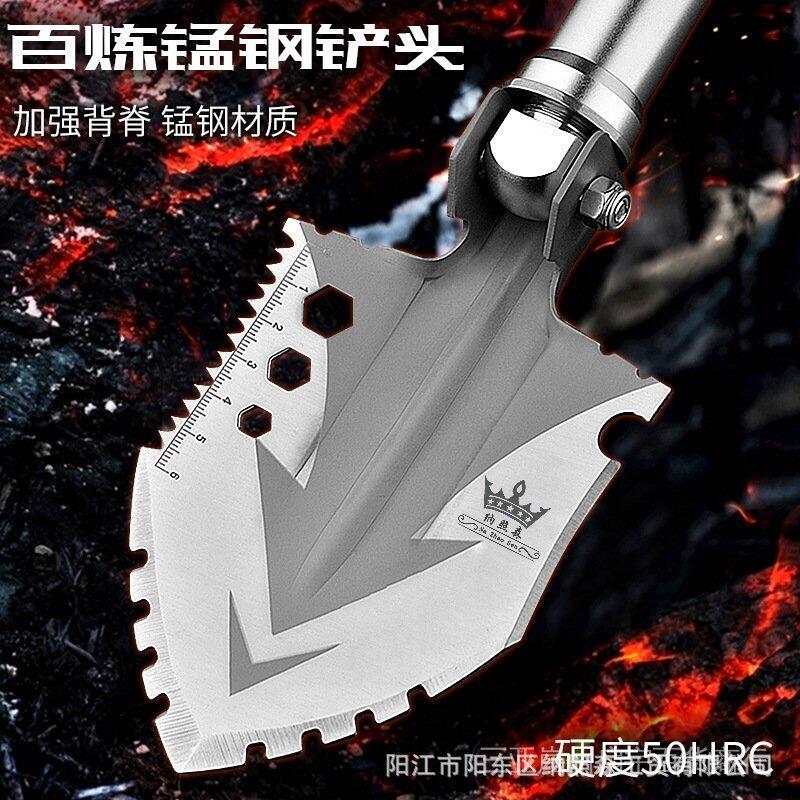 戶外兵工鏟多功能加長款工兵鏟軍工鏟鐵鍬求生工具折迭鏟