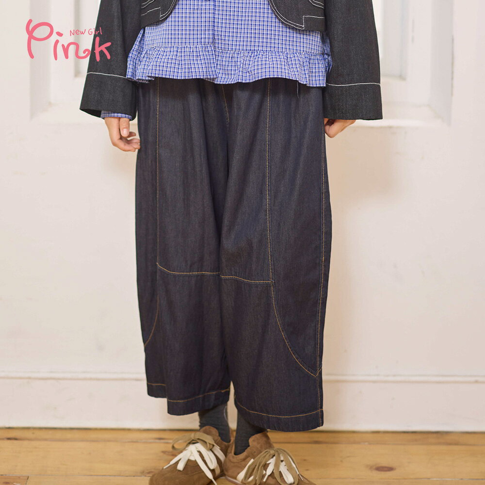 Pink* 寬版剪裁彎刀褲 Z1504BD 治裝激推