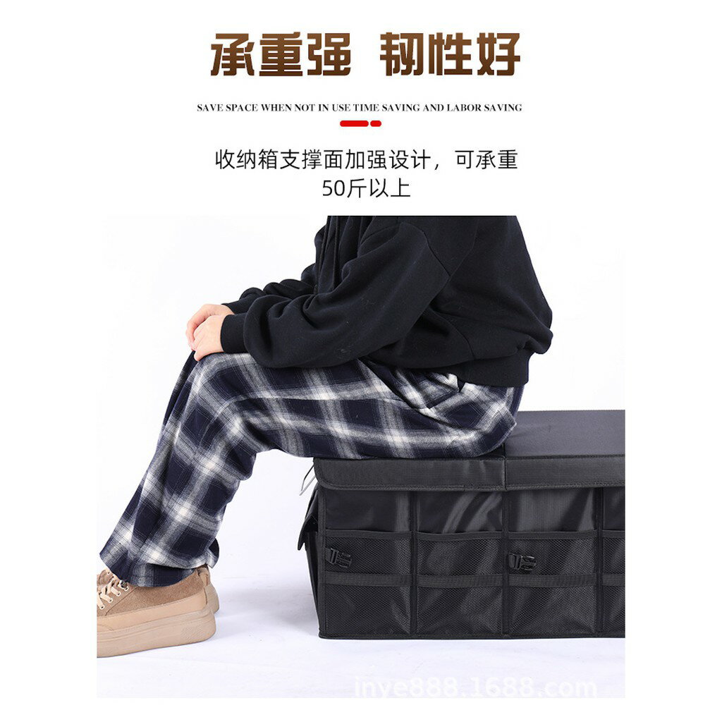 ISONA 36L 66L 1680D牛津布 車用置物箱 床下收納箱 後車廂收納箱 汽車收納箱 車用收納箱  車用整理箱 2