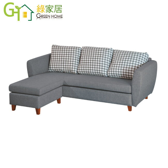 【綠家居】雪莉亞 時尚雙色耐磨布紋皮革L型沙發組合(三人座＋椅凳)