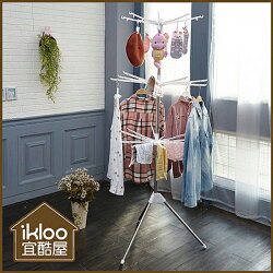 BO雜貨【YV5112-1】ikloo~不鏽鋼直立式旋轉曬衣架 晾衣架 放射狀 毛巾架 曬衣夾 衣物收納BSF05
