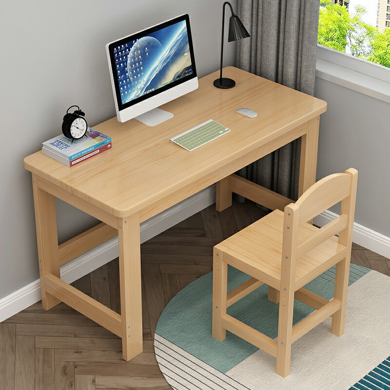 電腦桌轉角式 實木電腦桌兒童書桌套裝家用簡約學生學習桌椅辦公桌寫字桌可訂做『XY33182』