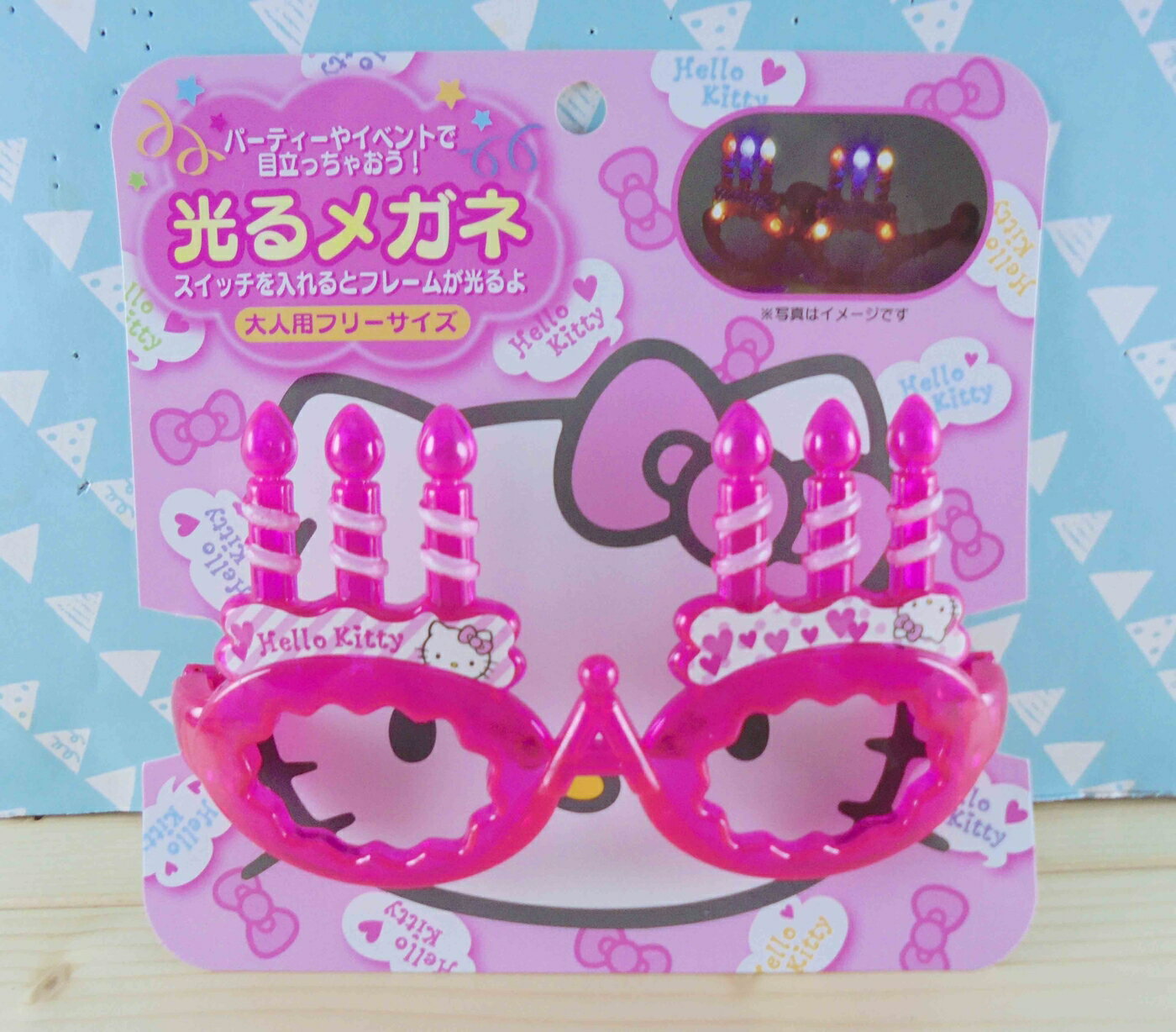 【震撼精品百貨】Hello Kitty 凱蒂貓 KITTY造型眼鏡-粉蠟燭 震撼日式精品百貨