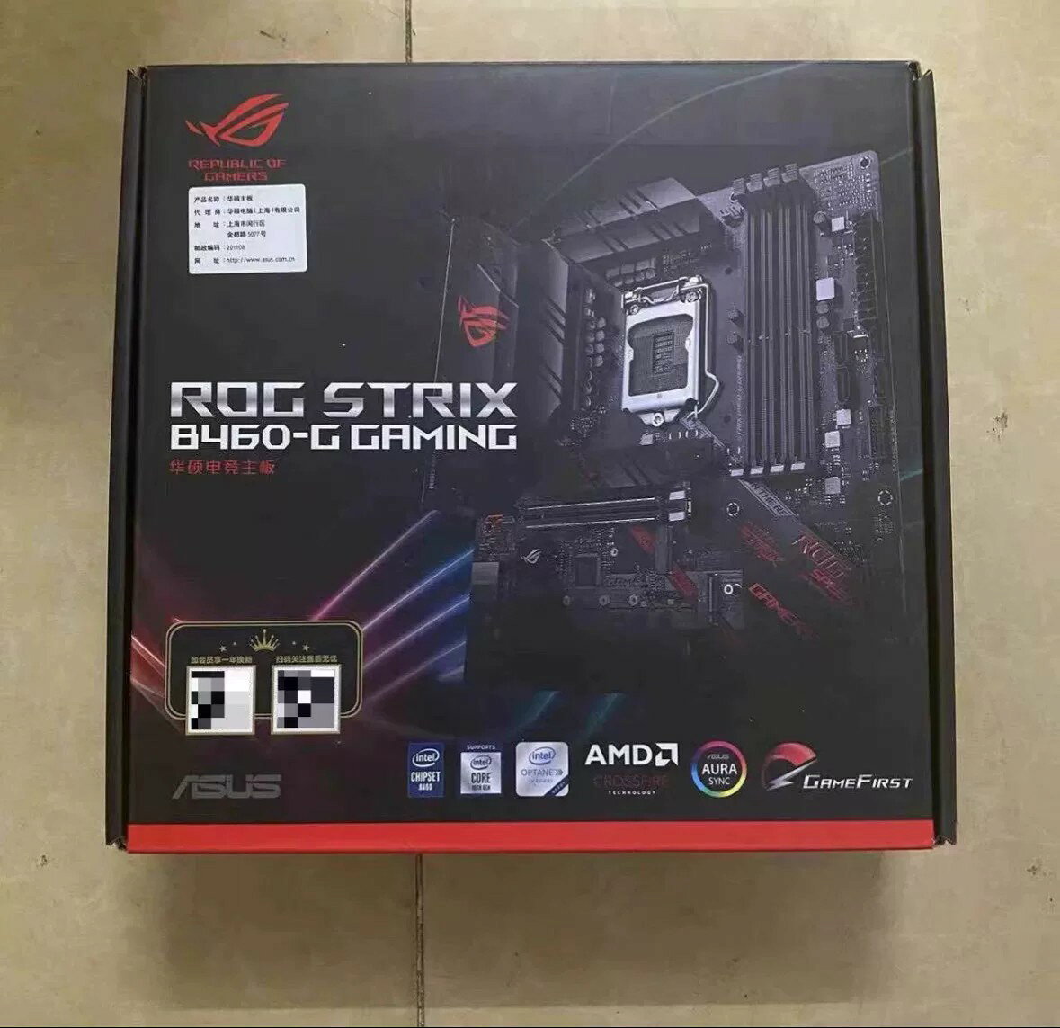 華碩ROG STRIX B460-G GAMING電競主機板 工包 直發 電腦組裝 高效能 電競遊戲 支援十代處理器 同業合作