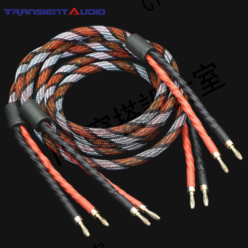 西電 美國古董西電線 音響功放喇叭線 發燒音箱線 HIFI香蕉音頻線【亞德機械五金家居】