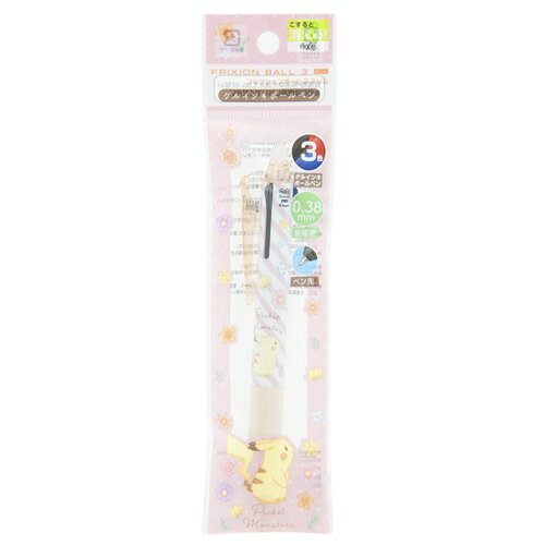 【震撼精品百貨】神奇寶貝 Pokemon~日本精靈寶可夢 Frixion Ball 3 Slim 0.38mm 3色擦擦筆-斜線*91421