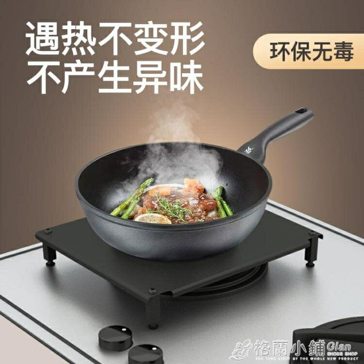 家用電磁爐置物架煤氣灶蓋板電飯鍋支架收納架多功能廚房微波爐架 雙11全館免運