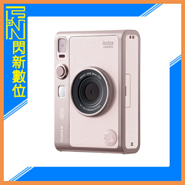 現貨~ FUJIFILM 富士 instax mini Evo GENTLE ROSE 玫瑰粉 (EVO 公司貨)拍立得