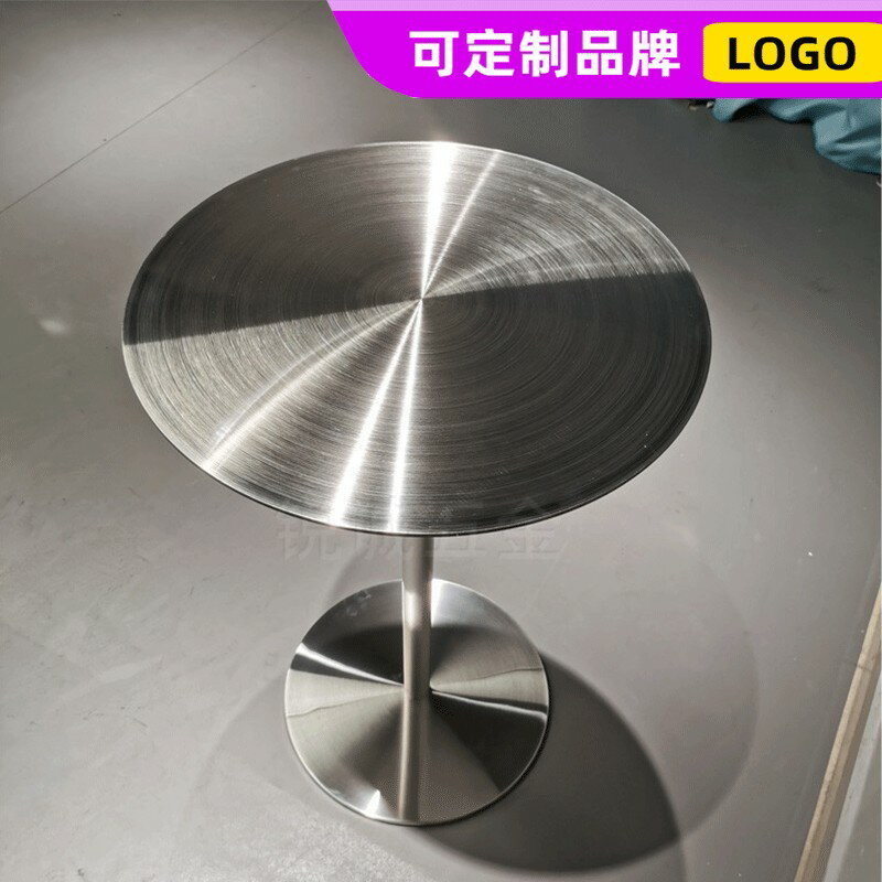 {臺灣公司貨 可打統編}簡約工業風咖啡桌網紅奶茶店鐵藝小圓桌現代不銹鋼小桌子陽臺茶幾