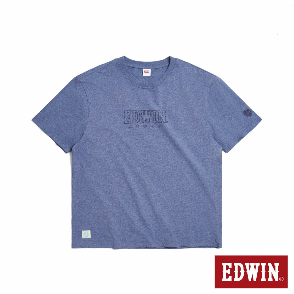 EDWIN 男款 寬版印花繡短袖T恤 (黑藍色)