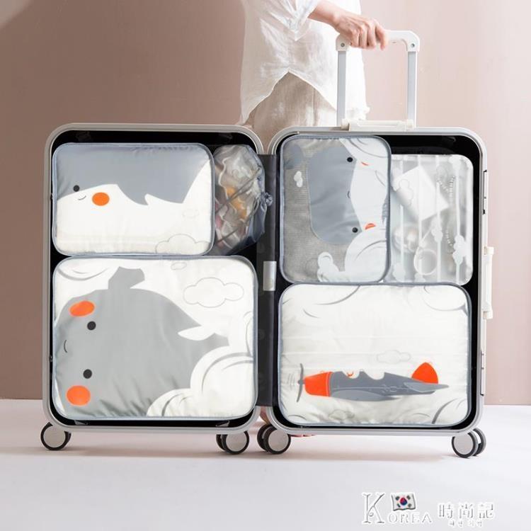旅行收納包套裝行李箱衣服內衣整理袋子旅游便攜分裝包衣物收納袋 樂樂百貨