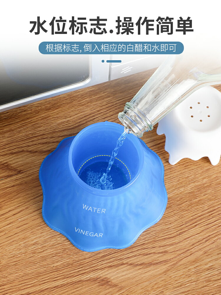 微波爐清洗器油污垢廚房加熱蒸汽清潔專用器皿噴霧式廚房小工具 1