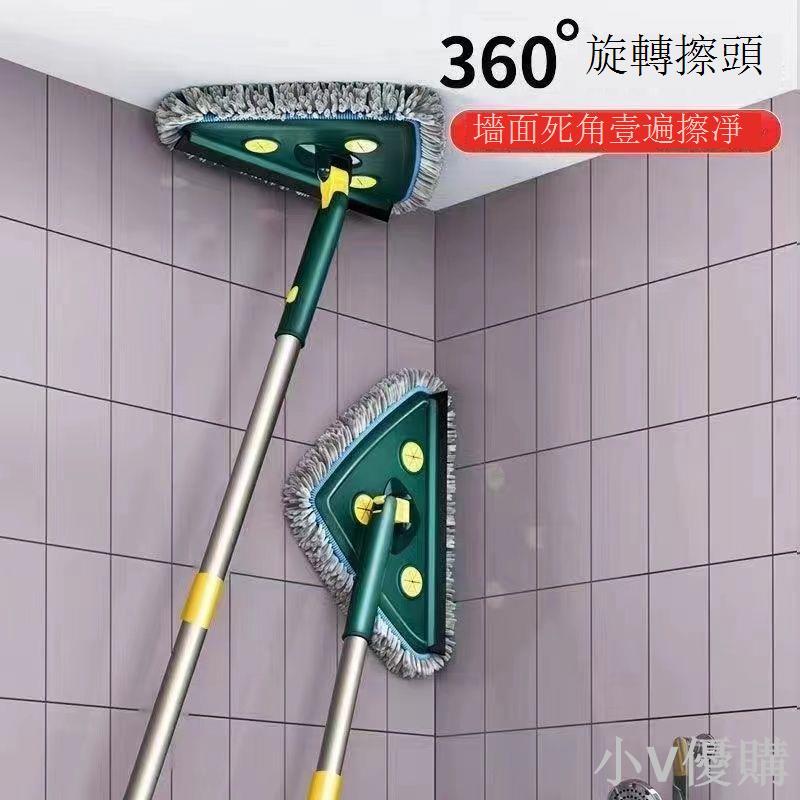 家用三角拖把一拖凈輕便擦廚房天花板瓷磚地面多功能除塵清潔工具