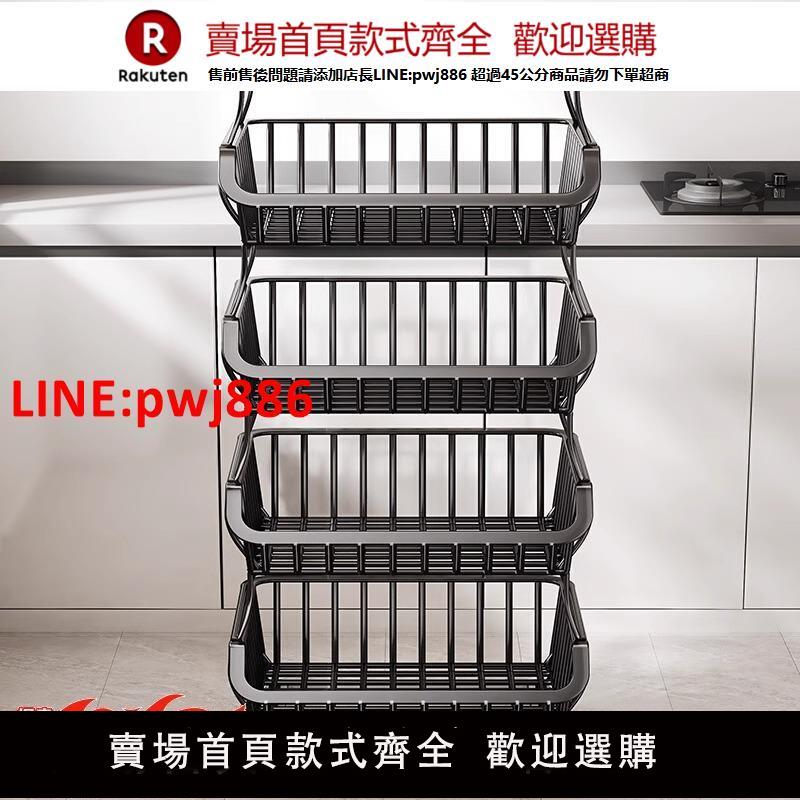 客廳小推車蔬菜置物架廚房落地移動家用零食水果收納菜籃子置物架【臺灣公司 優質服務】