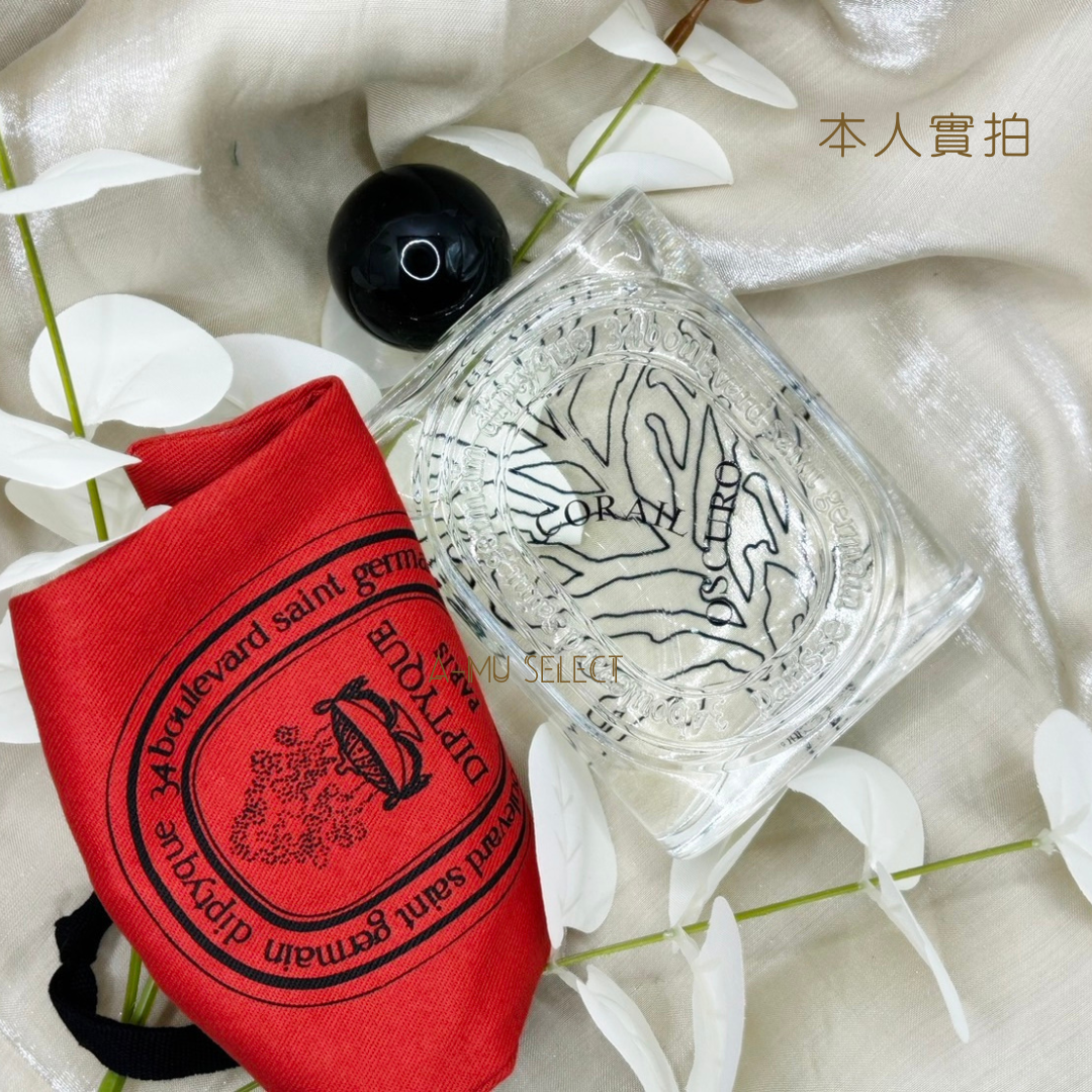 【Diptyque】大千之蘊 暗影珊瑚 淡香精 100ml｜女皇盛典 女王節專屬優惠 3