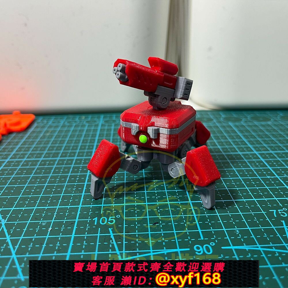 {保固一年 可打統編}三地列印可動人偶四足戰鬥小機器人3D列印模型玩具機甲多關節可動