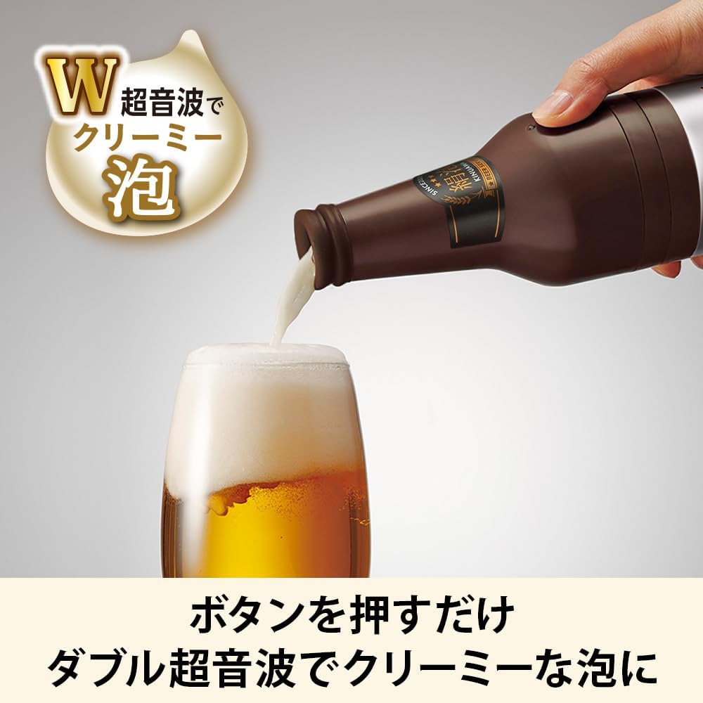 日本 DOSHISHA 2025年款 啤酒起泡器 超音波 啤酒發泡機 震動 罐裝啤酒 綿密泡沫 製泡器 啤酒泡沫 起泡 4