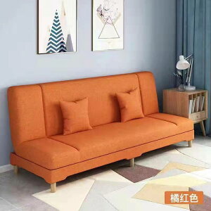 沙發小戶型懶人布藝沙發可折疊多功能沙發床一體兩用客廳陽臺家具