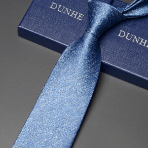 設計師原創新款星空藍 男士商務正裝領帶韓版8cm 拉鏈式免打結潮