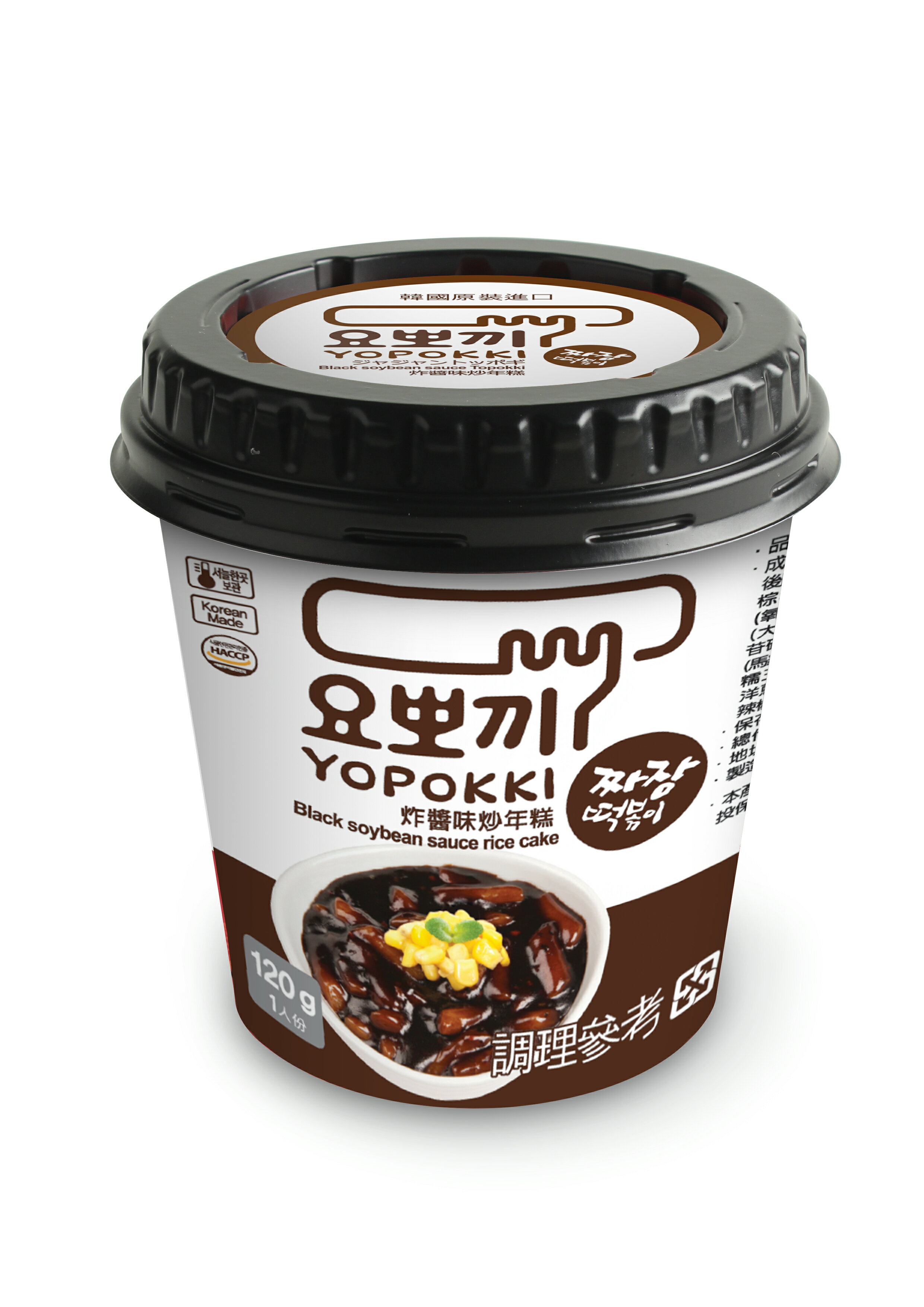 【Yopokki】炸醬味炒年糕/杯裝(120g)