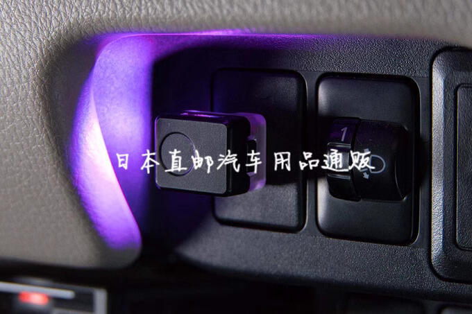 汽車led八彩色裝飾燈車載車用氣氛燈usb車內氣氛燈照明內飾燈