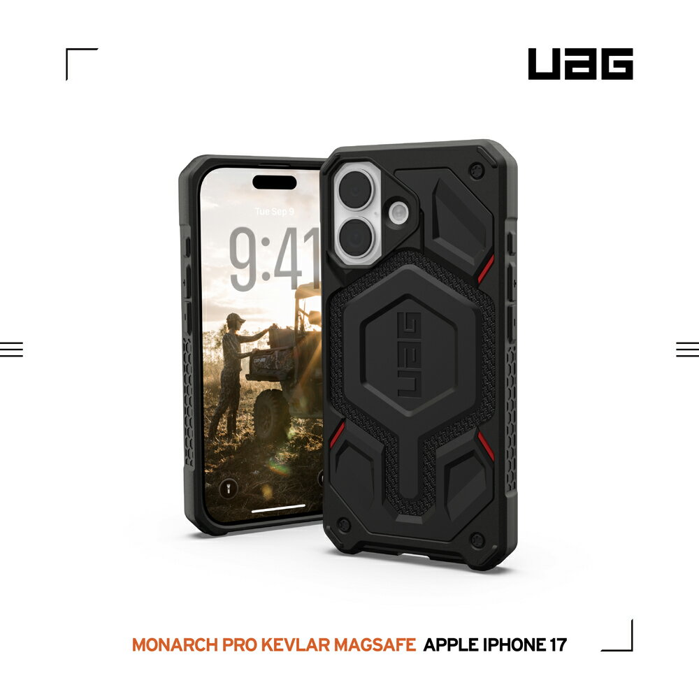 UAG iPhone 17 頂級特仕版保護殼 [磁吸版] 軍用黑/6.3吋 軍規耐衝擊磁吸防摔手機殼