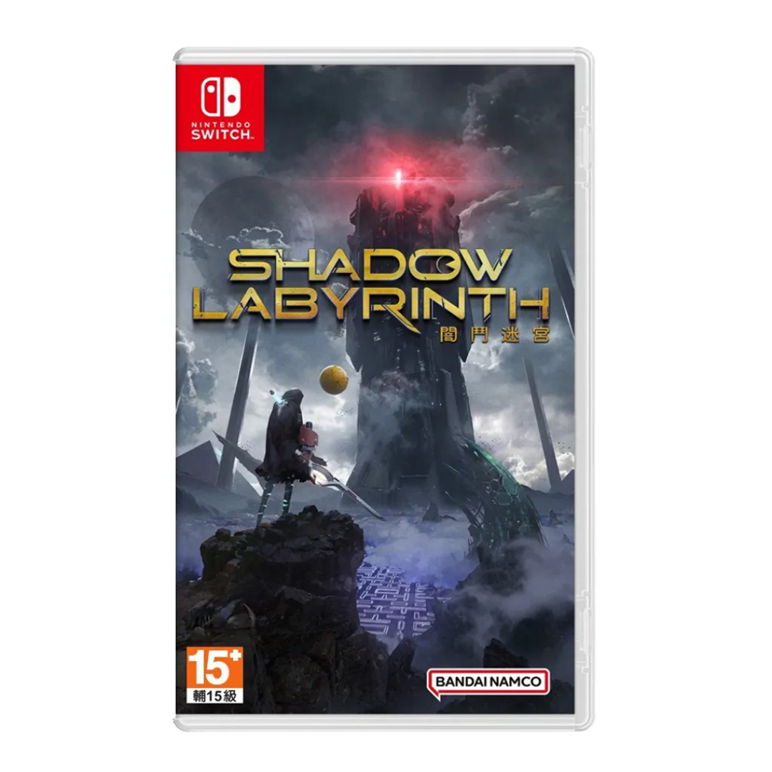 【AS電玩】預購 7/17 NS Switch 闇鬥迷宮 中文版