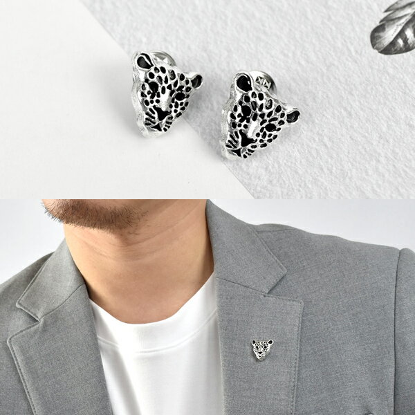 西裝別針 獵豹胸針【NCD16】