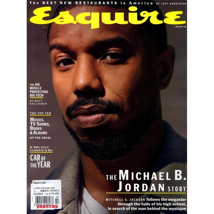 Esquire(US)冬季號 2020