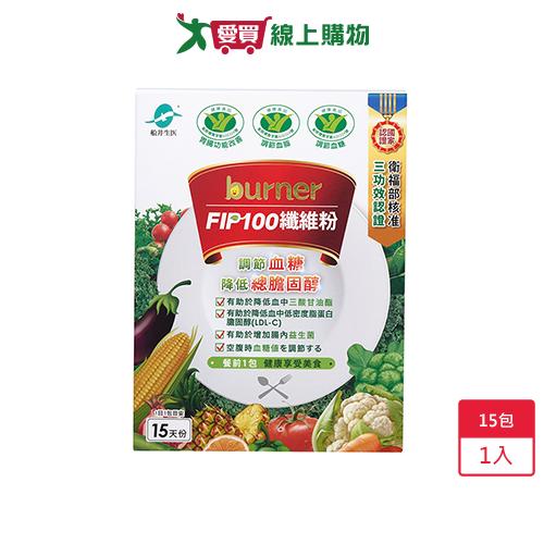 船井倍熱F.I.P100纖維粉15包【愛買嚴選，熱銷推薦】【愛買】