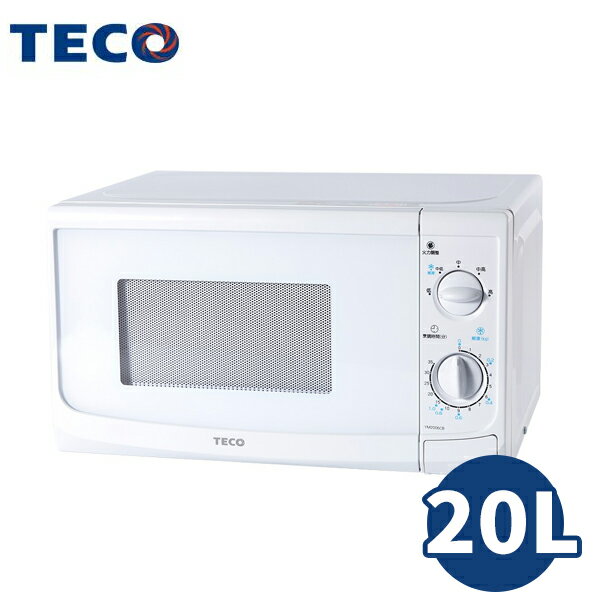 (限時特價)TECO東元 20L 機械式 轉盤微波爐 YM2006CB