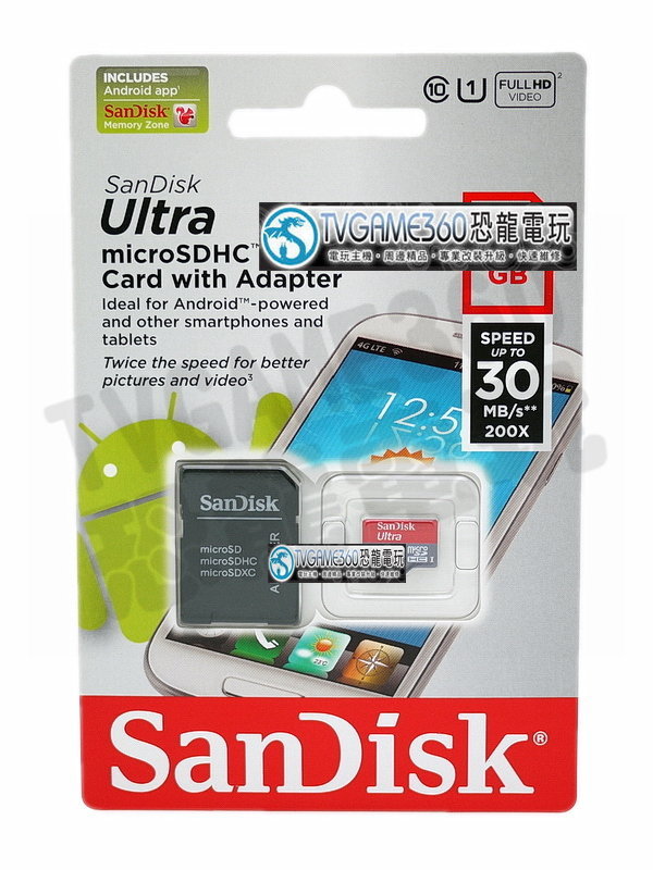 SanDisk MicroSDHC 8G Class10 UHS-1 TF記憶卡 展碁公司貨 終身保固【台中恐龍電玩】