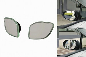 權世界@汽車用品 日本CARMATE 車外後視鏡黏貼座式可調角度超廣角安全行車輔助鏡(多角形) 2入 DZ500
