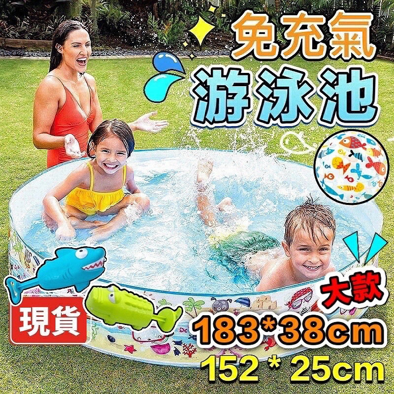 ??臺灣現貨????原廠正品INTEX 免充氣游泳池 硬膠游泳池 免充氣 泳池 大泳池 兒童游泳池 戲水池 游泳池 戲水