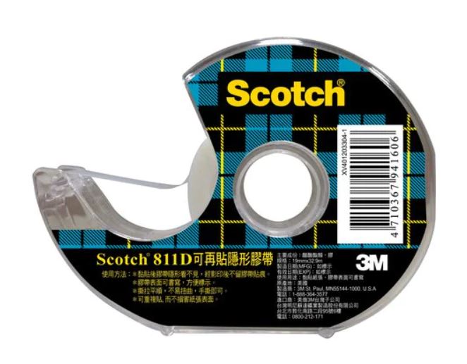3M™ Scotch® 19mm×32.9m 隱形膠帶台 811D