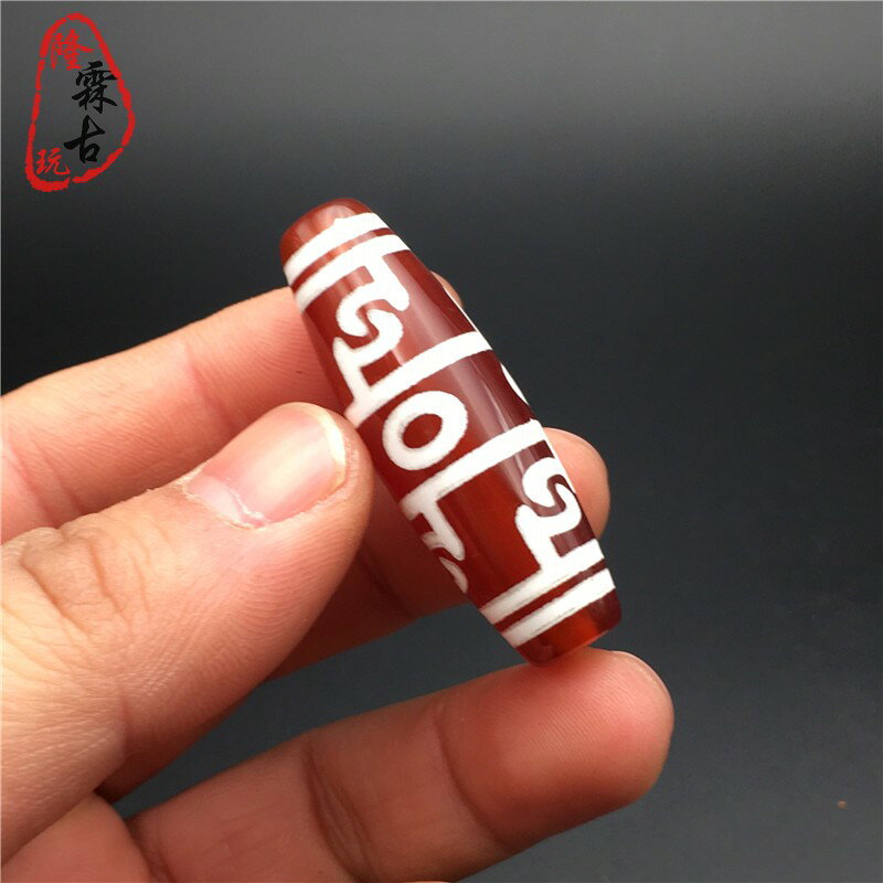 瑪瑙◇ 紅花法米辰砂供 龍紋天珠 X 亀甲六眼天珠玉髓|貴人天珠玉髓 油潤包漿 藏傳天眼天珠玉髓瑪瑙三眼蓮師法器天珠自然包漿油潤時尚吊墜| 協貿國際