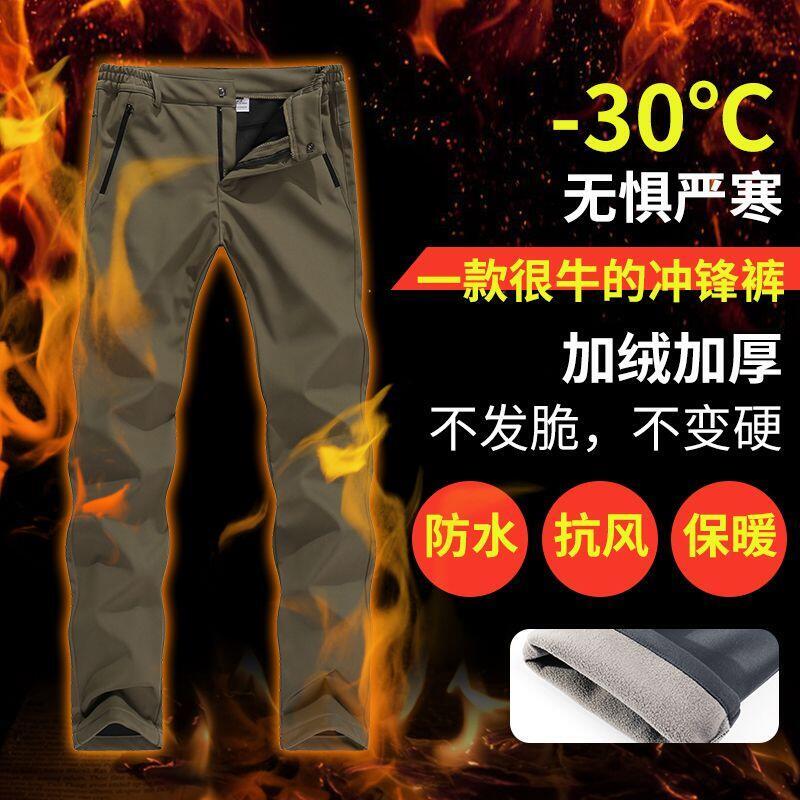 戰術褲機能褲內刷毛防風保暖戶外衝鋒褲男女冬季刷毛加厚保暖防風防水軟殼抓絨登山褲情侶大尺碼