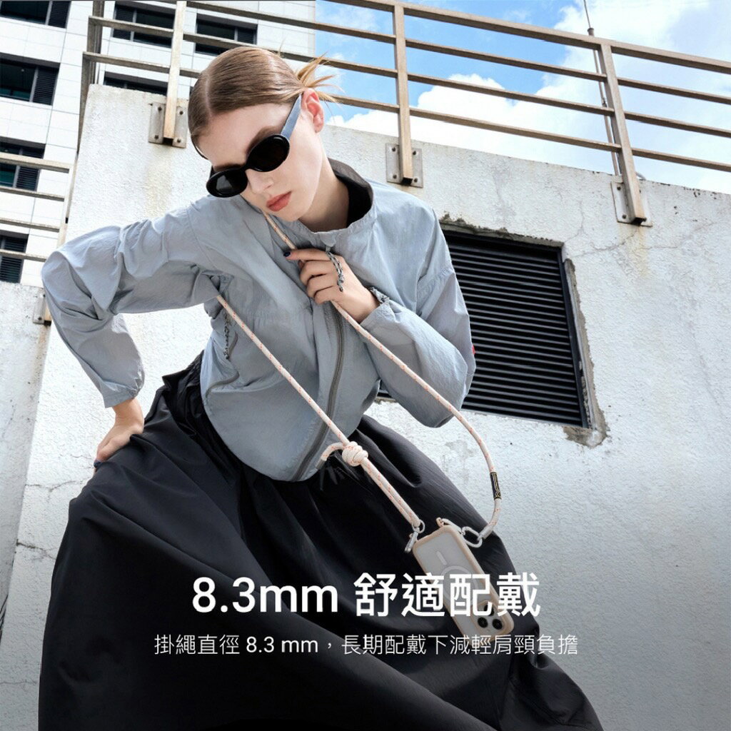 【APP13%點數】Switcheasy 手機掛繩 掛繩 夾片 8.3mm 手機 墊片 可調式 1