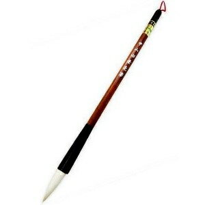 7117 - 【我愛中華筆莊】中山水筆 中楷 - 狼毫毛筆 ☆臺灣品牌 20200A