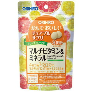 現貨ORIHIRO 細粒複合維生素&礦物質 120粒