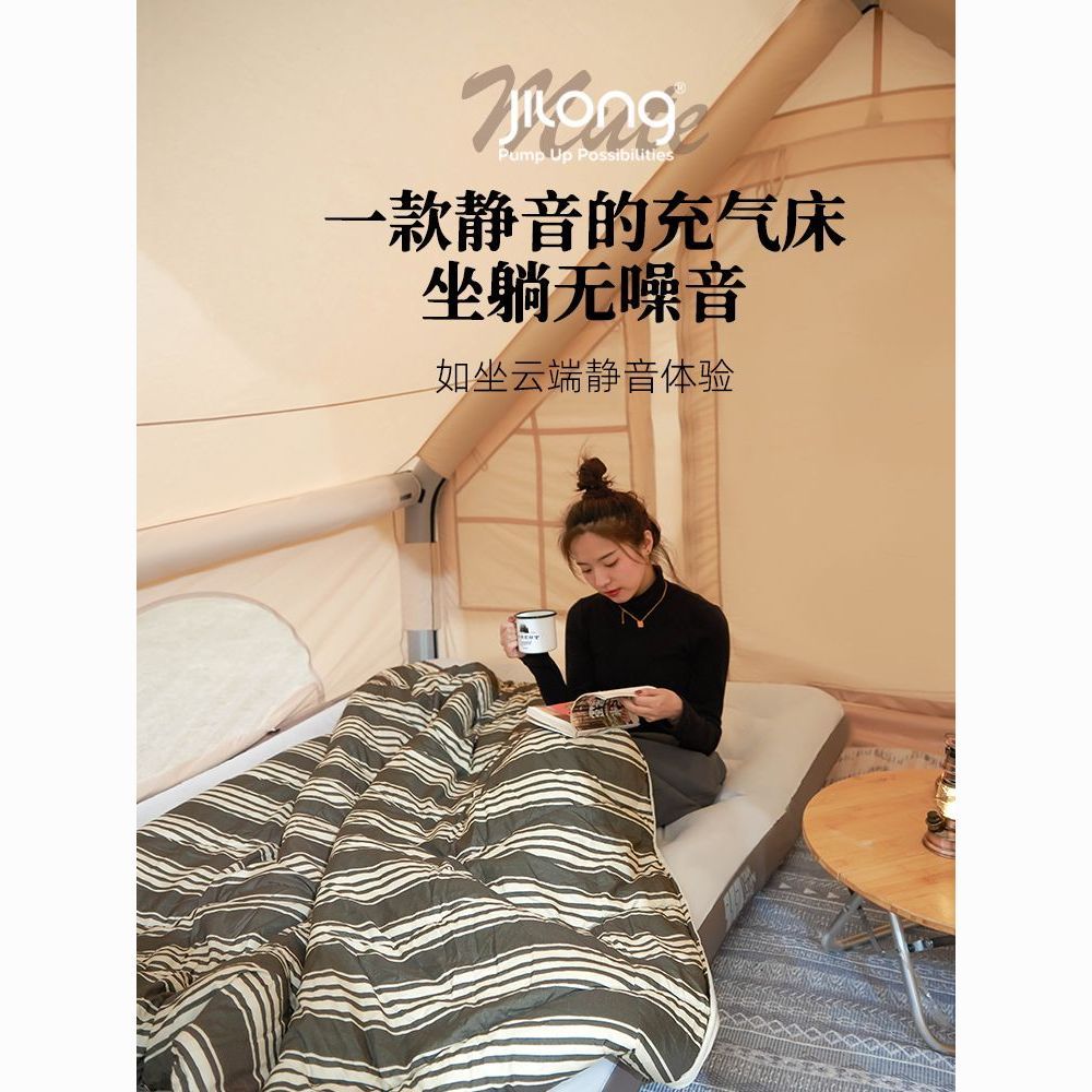 【最低價 公司貨】充氣床墊戶外單雙人便攜式氣墊床墊單人家用充氣墊懶人露營折疊床