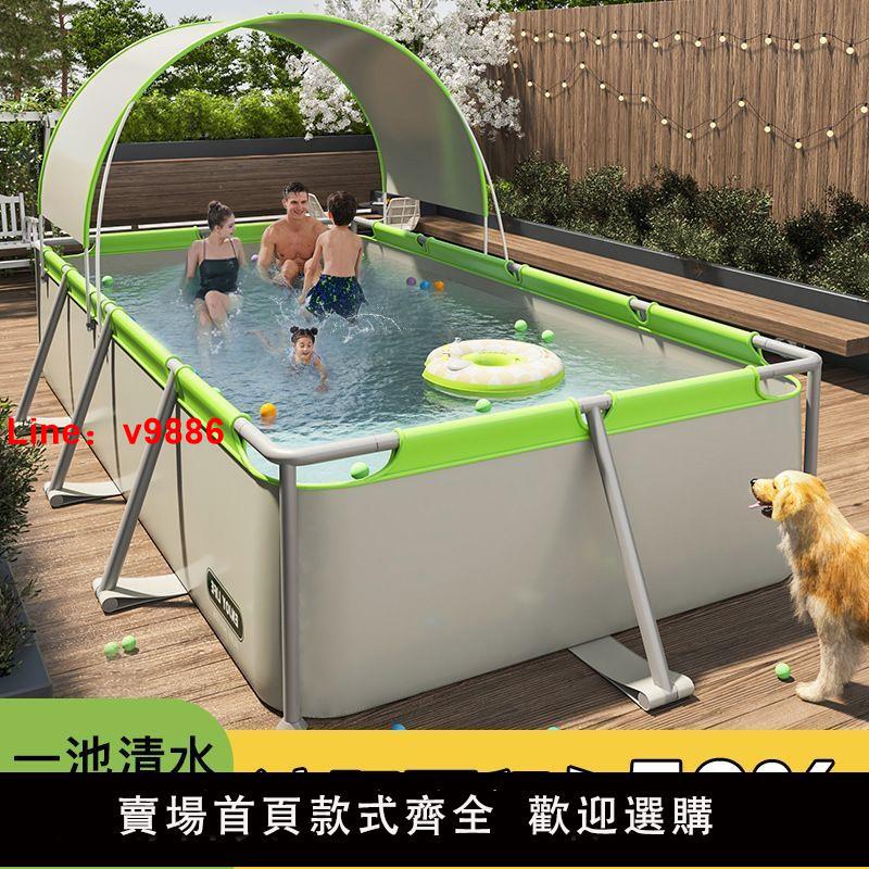 【台灣公司 超低價】2024新款防曬大型支架游泳池家庭兒童免充氣泳池可折疊戲水池室內