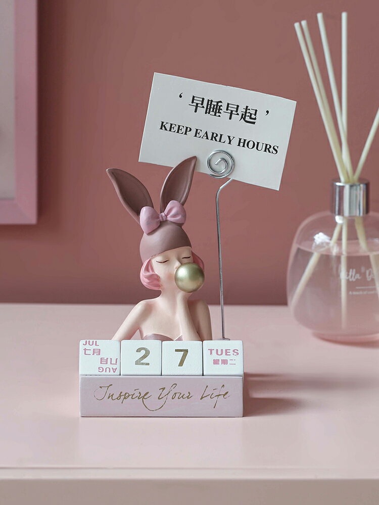 創意摩登少女立式便簽夾木質日歷擺件辦公室桌面治癒ins 生日禮物