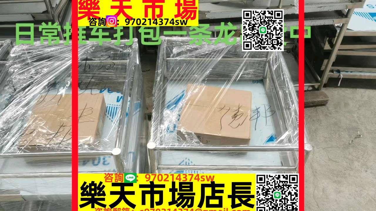定製304不銹鋼小推車學校實驗室雙層加厚防靜電車間用儀器手推工具車