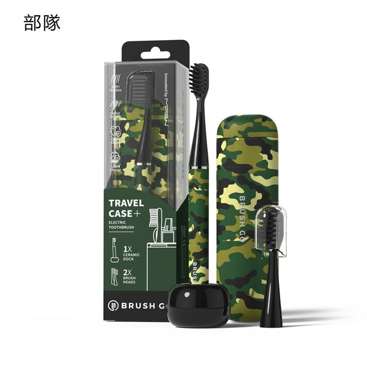 MiPOW麥泡 LQ Brush Go系列電動牙刷CI900S 0