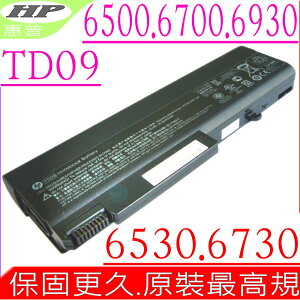 HP 電池 TD09 (原裝最高規)- COMPAQ 超長效 6500，6500B，6535B，6530S，6730B，6936B，HSTNN-I44C，HSTNN-I45C，6530b，6700b，6735b，6736b，6930p，6440b，6445b，6540b，6545b，8440p，XS195PA，HSTNN-IB68，HSTNN-IB69，HSTNN-CB69，HSTNN-UB68，HSTNN-UB69，TD03，HSTNN-I44C-A，HSTNN-I44C-B，HSTNN-I45C-A