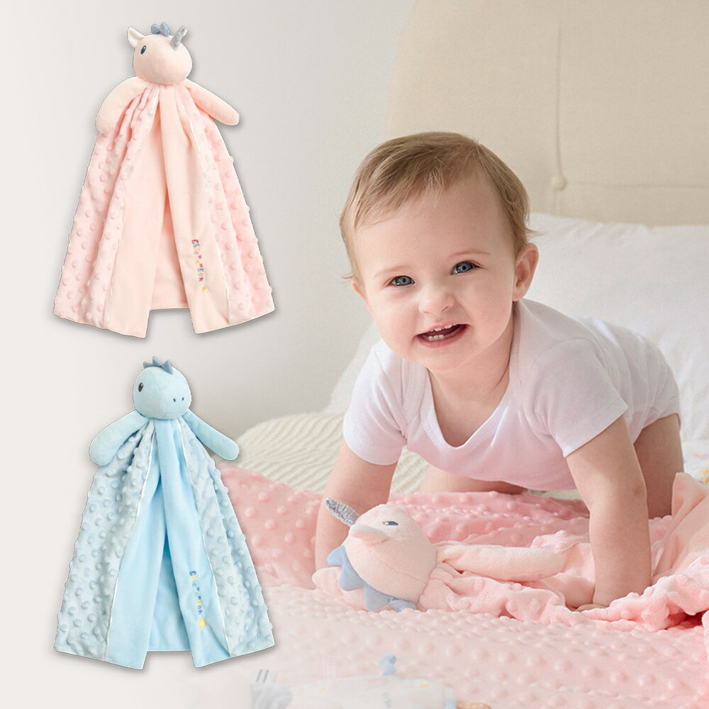 奇哥 豆趣安撫小抱毯 32×54cm-恐龍/獨角獸★衛立兒生活館★