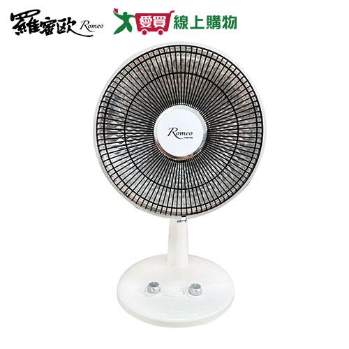 Romeo羅蜜歐 12吋碳晶定時電暖器 CKH-1268【愛買】