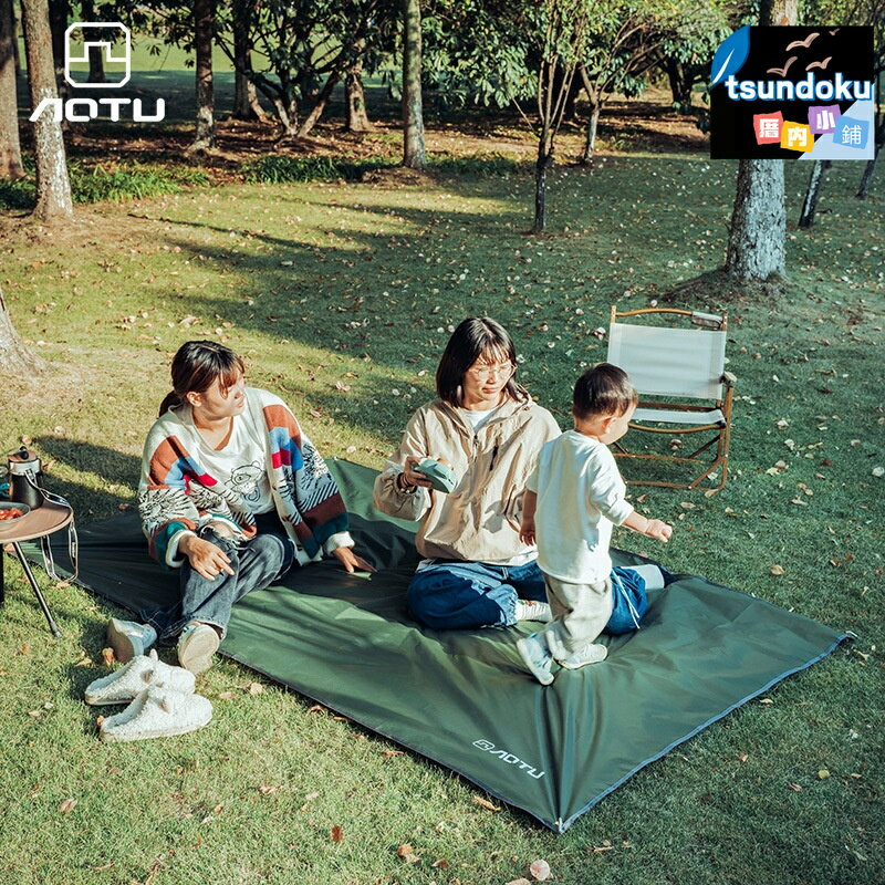 【牛津布加厚】野餐墊 戶外地墊 沙灘墊 露營墊 野餐布 防水防潮 便攜可摺疊 多功能野營沙灘郊遊必備 AT6220